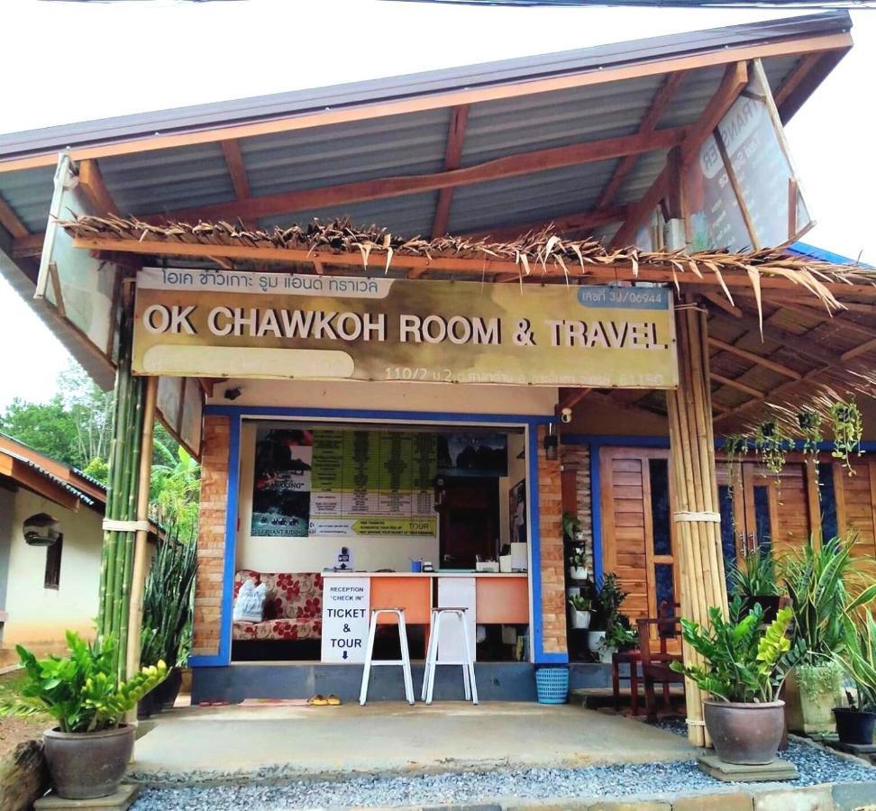 O K Chawkoh Bungalow Ko Lanta Extérieur photo